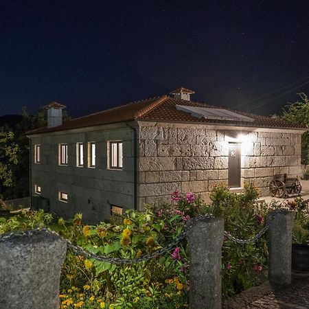 파페 Casa Do Vale 게스트하우스 외부 사진